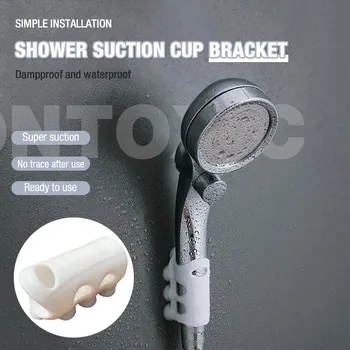 

Shower Head Suction Cup Silicone Powerful Suction Bracket Door Hanger Sucker Wall Hooks for Bathroom Door Suction Hook #LR1