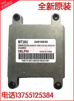 

Free Delivery. Car engine computer board ECU MT20U 28082316 24510830