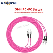 

Fiber optic patch cord FCUPC TO FCUPC OM4 DX fiber optic patch cord 2.0MM FTTH fiber optic multi-mode patch cord