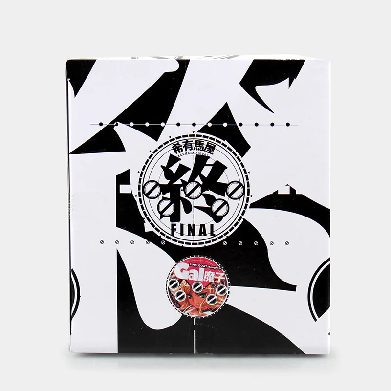 

Xi you ma wu Ultra-Care Women Black Goat Demon Sub-Black Sounds Erica Cegar Boxed Garage Kit