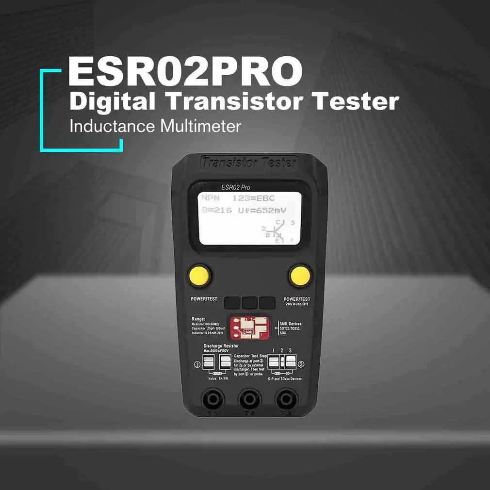 ESR02PRO цифровой Транзистор тестер Диод Триод Емкость индуктивность мультиметр SMD