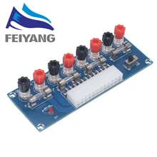 XH-M229 masaüstü şasi güç kaynağı ATX adaptör panosu paket kartı çıkışı modülü güç kaynağı çıkışı Terminal modülü
