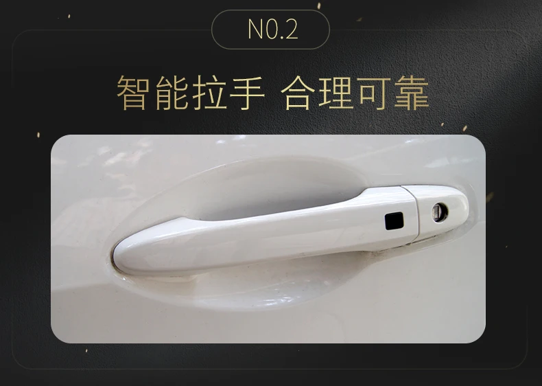 本田一键启动05