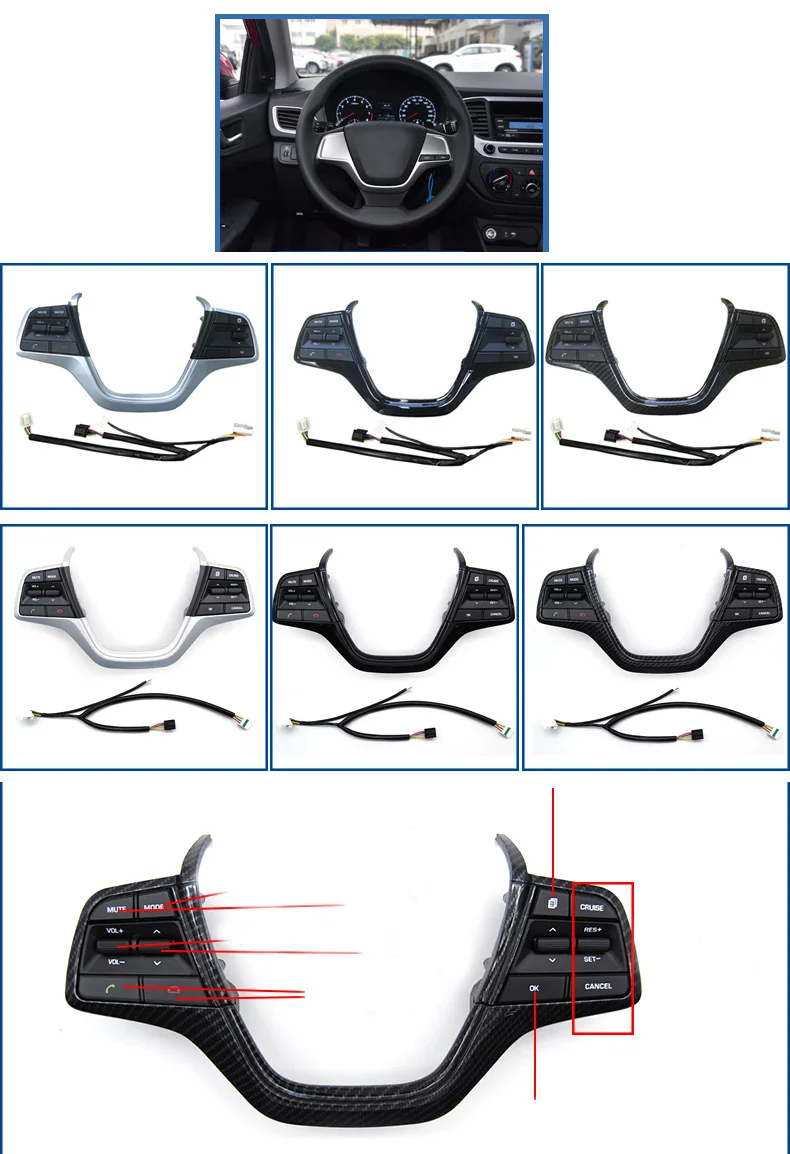 Lsrtw2017 для hyundai Solaris Verna автомобильный руль кнопка Bluetooth интерьерные аксессуары Молдинги