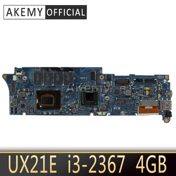 

Akemy UX21E With i3-2367 CPU 4GB RAM Mainboard For ASUS UX21 UX21E Laptop Motherboard 60-N93MB2B00 100% Tested Working
