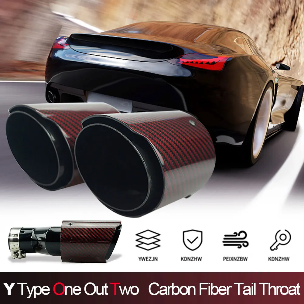 Car Modification Remus Universal Dual Sandy Automobile Exhaust Pipe Muffler Tip Red Carbon Fiber