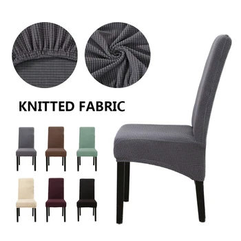 

Knitted Thicked Chair Cover Long Back Seat Protector Big Size Europe Style Seat Chair Covers For Restaurant Hotel Party Banquet