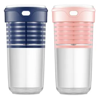 

Portable Electric Juicer Cup USB Rechargeable Multifunction Automatic Juice Extractor Household Fruit Blender Machine