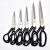 Carbon Steel Professional Sewing Tailor Scissors  8/9/10/11/12 Inch Straight Guided Clothing Fabric Craft Embroidery 1