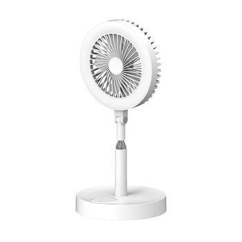 

Make-Up Lamp Fan, Portable Retractable Folding Fan, Home Office with 3-Speed Wind-Power Make-Up Lamp Fan