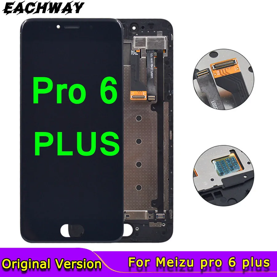 Новый ЖК дисплей Meizu Pro 6 Plus фотография с рамкой для замены дисплея 5 7 &quotMeizu Pro6