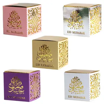 

50pcs Paper Hollow Eid Mubarak Candy Storage Box Ramadan Decoration Gift Box Ramadan Kareem Party Decor for Islamic Eid Muslim