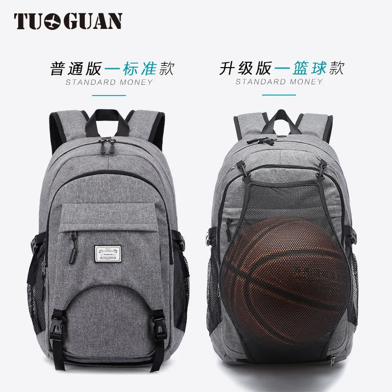 

Backpack Men Casual Backpack Multi-functional School Bag Canvas College Student School Bag