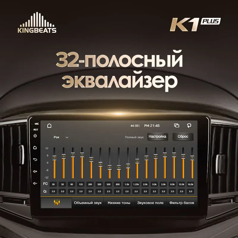 Best KingBeats Android 8.1 Octa-Core head unit 4G in Dash Car Radio Multimedia Video Player Navigation GPS For Hyundai H1 2 2017-2018 no dvd 2 din Double Din Android Car Stereo 2din DDR4 2G RAM 32G ROM / 4+64G 2