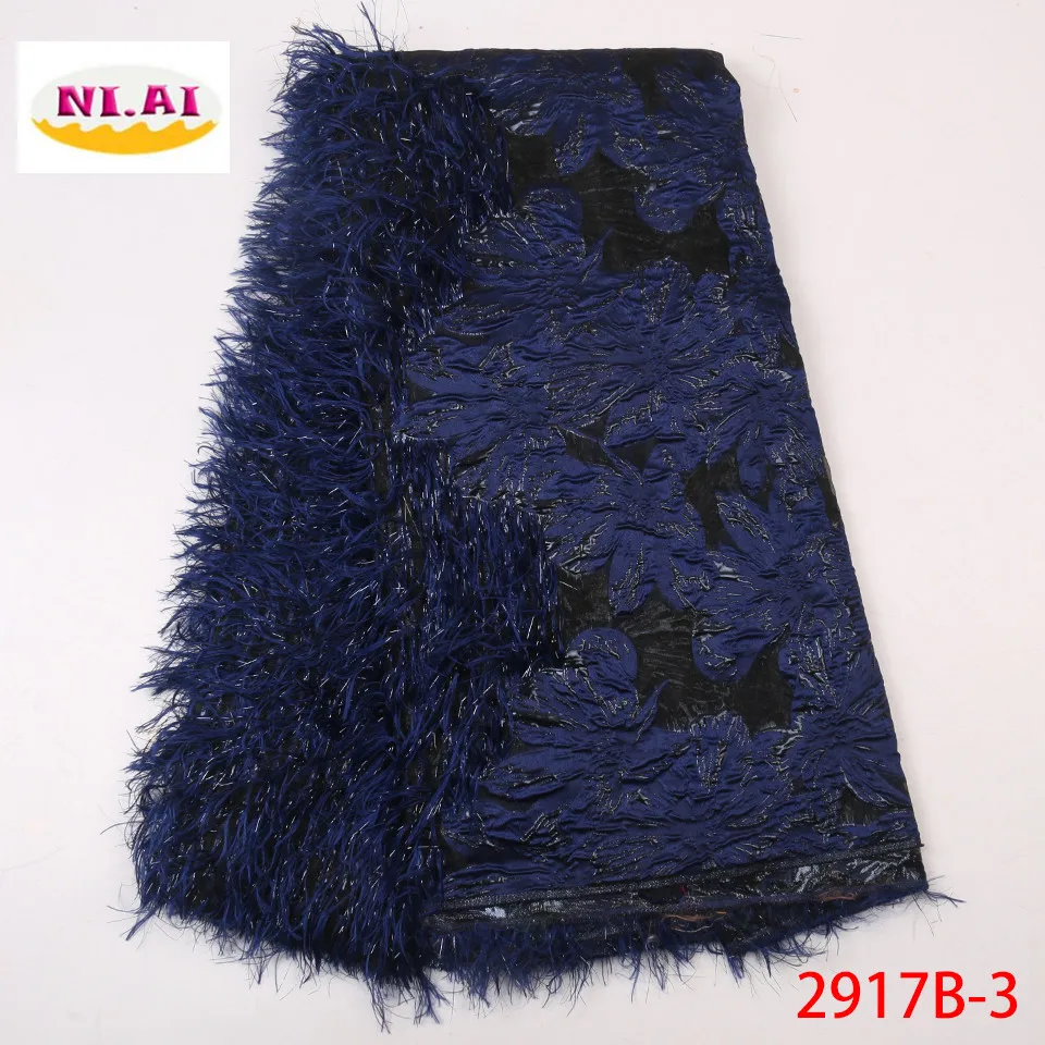 NIAI африканская кружевная ткань высокое качество французская Сетка кружевная ткань парча нигерийские швейцарские кружевные ткани для вечерние платья XY2917B-6