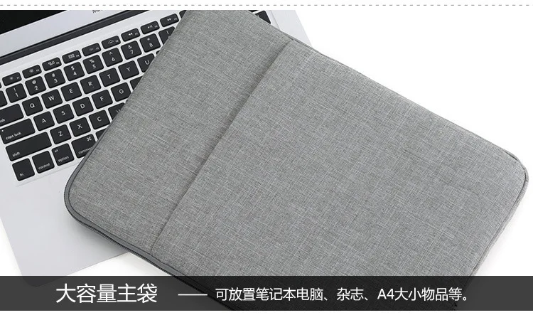MacBook Computer Bag Apple the Interior Package of Laptop Sleeve Hand Computer Bag Multi-functional