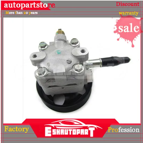 Насос гидроусилителя руля 4203A058 MR995026 4129A044 3X0BA059 для Mitsubshi
