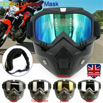

Safety Face Eye Shield Mask Guard Goggles Work Lab UV Protection Eyewear Glasses Face Mask Shield Eye Protection