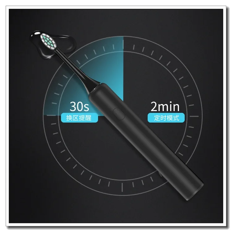 

Ultrasonic electric toothbrush production soft brush head charging