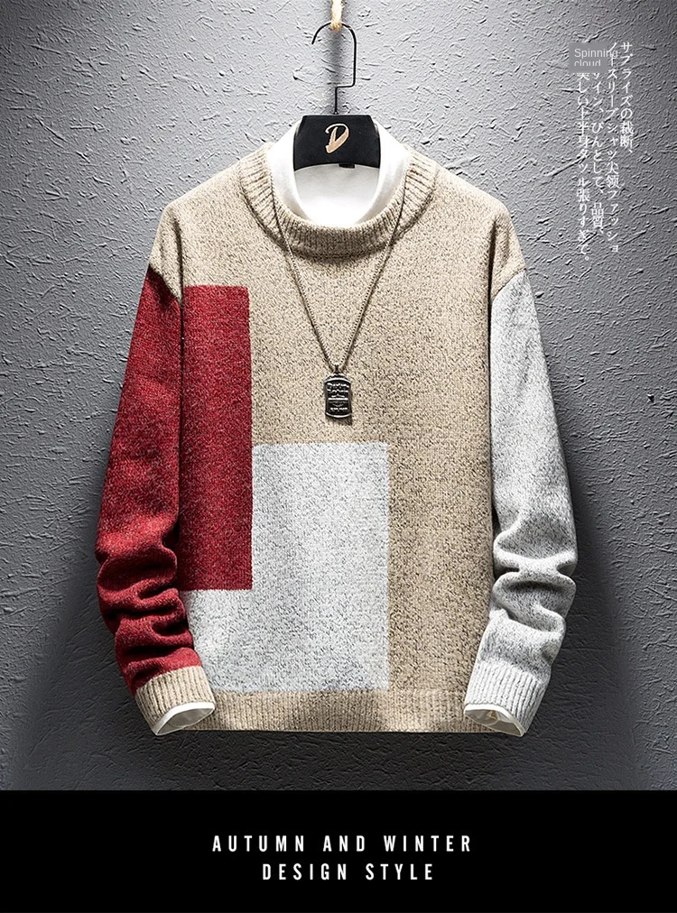 Hot Autumn Fashion Casual Streetwear Sweater Mens O-Neck Patchwork Knitted Sweter Men casual Sweaters Pullover Men