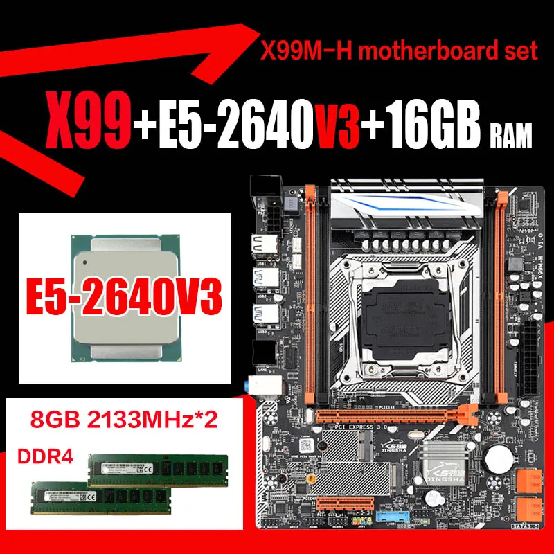 Комплект материнской платы X99 DDR4 3DDR4 DIMM с Xeon E5 2640 V3 Стандартный ЦПУ 2*8 ГБ = 16 Гб PC4 ОЗУ