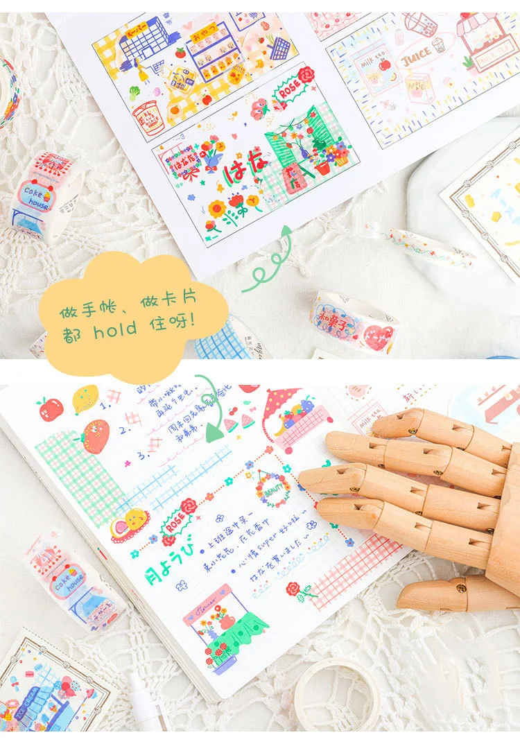 8Pcs Kawaii Bread Washi Tape Dessert Decorative Adhesive Tape Cute Masking Tapes For Kids Scrapbooking DIY Stationery