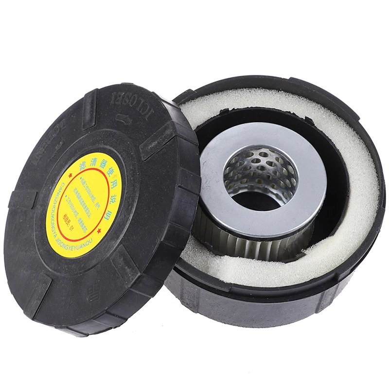 

1PC Thread Air Compressor Silencer Muffler 80 90 Air Compressor Intake Filter