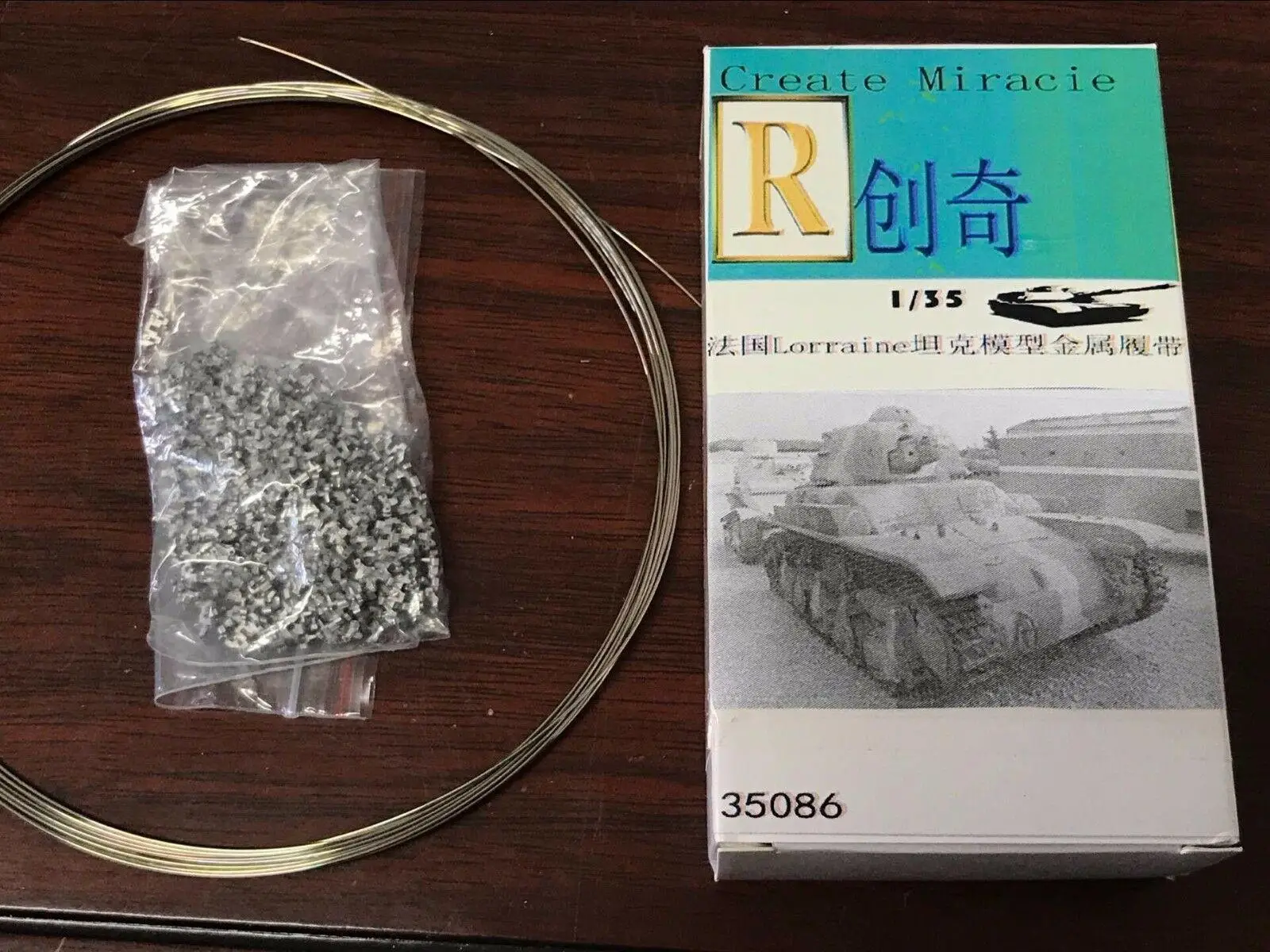 

R-модель 1/35 35086 металлическая гусеница для светильник онаря во Франции, Лотарингии