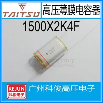 

Free shipping 10PCS/LOT 30KV 1500P 1500X2K4F 30KV152K High voltage capacitor