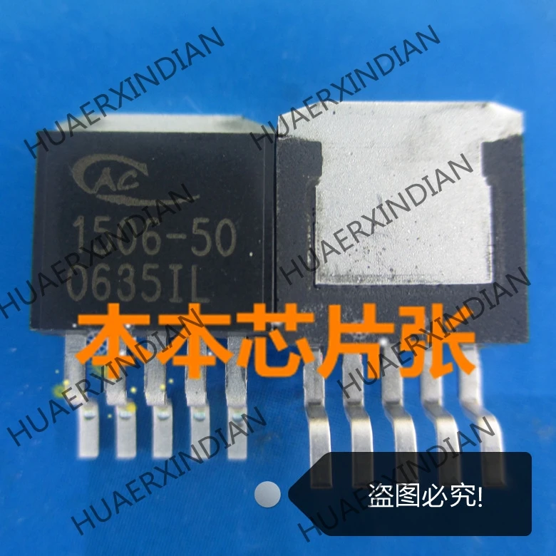 

1 шт. новая лампочка AC1506-50 1506-50 TO-263-5 Высокое качество