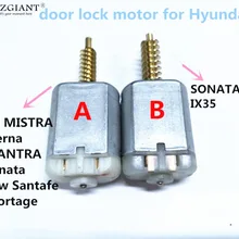 Автомобильный Центральный дверной замок привод двигателя для hyundai SONATA 8 IX35 I30 MISTRA/Verna/ELANTRA/Sonata/new Santafe/sportage FX45 CCW
