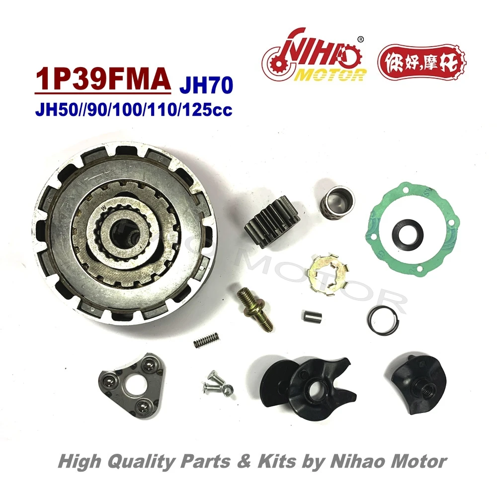 L3 59B JD90 сцепление в сборе 18 передач JIALING 70 деталей 1P47FMC двигатель мотоцикла Cub запасные C70 Nihao двигатель