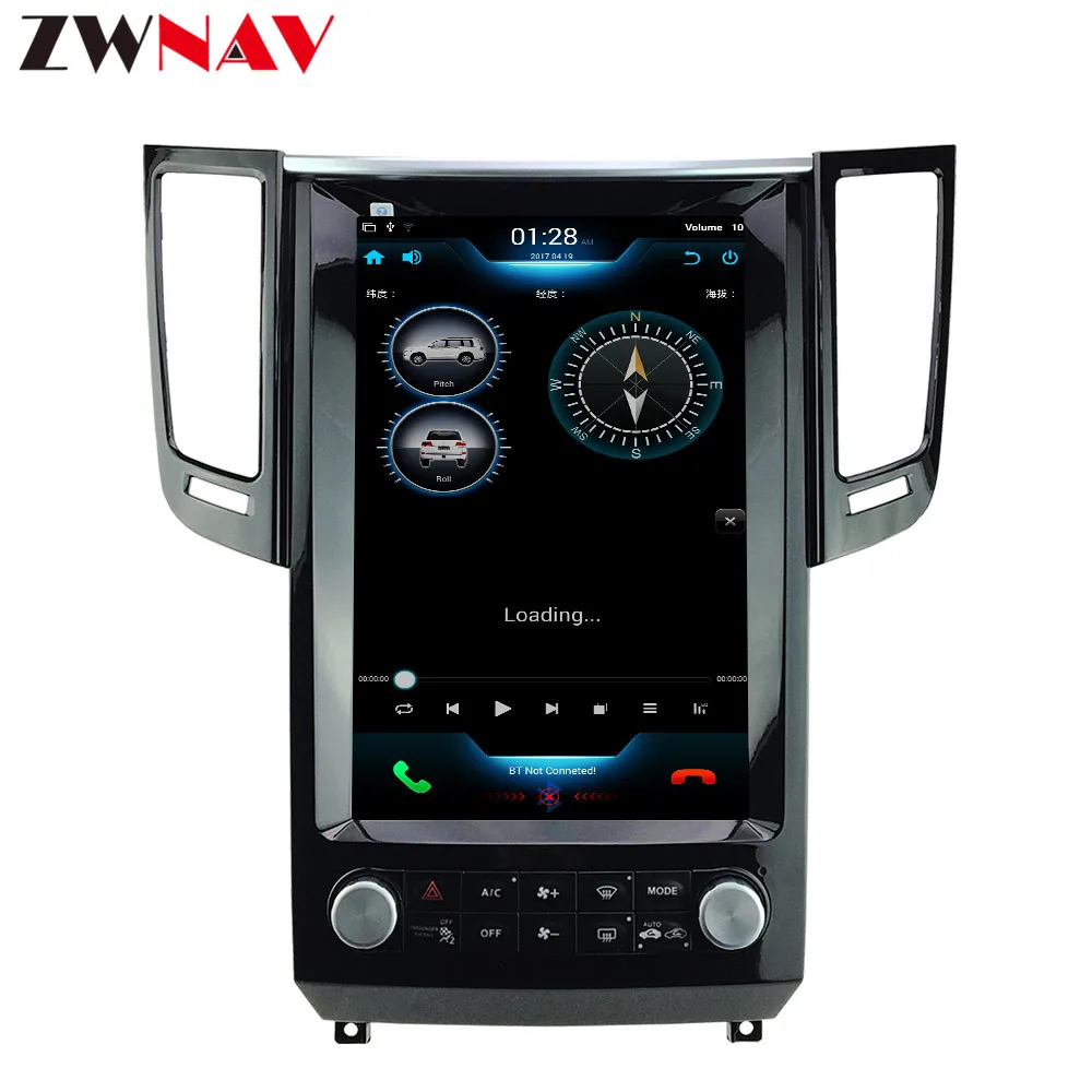 Flash Deal vertical Tesla screen Android 8.1 Car Multimedia Player head unit For Infiniti FX FX25 FX35 FX37 qx70 GPS Navi Radio Auto stereo 4