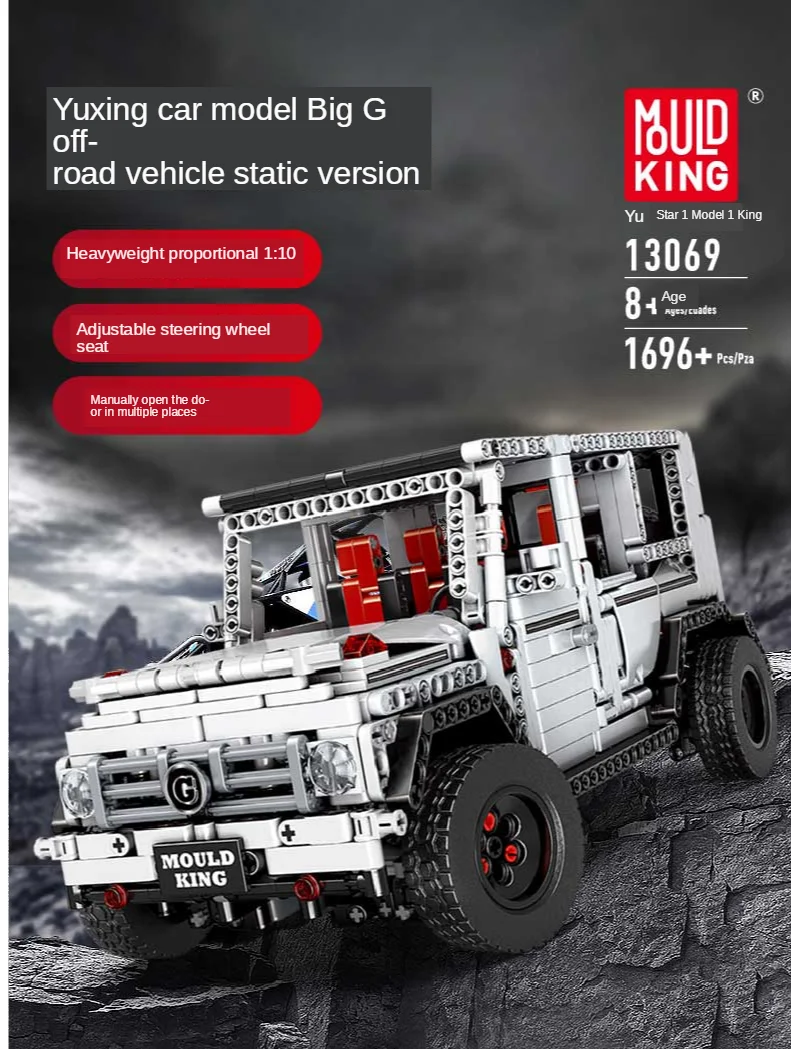 13069画板-6-100_01