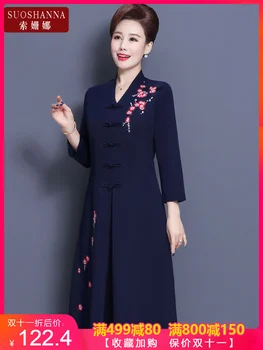

Mother Of The Bride 2020 Dresses With Jacket Knee Length Applique Dusty Mother Gown Long Sleeve 2 Piece Wedding Guest Dress