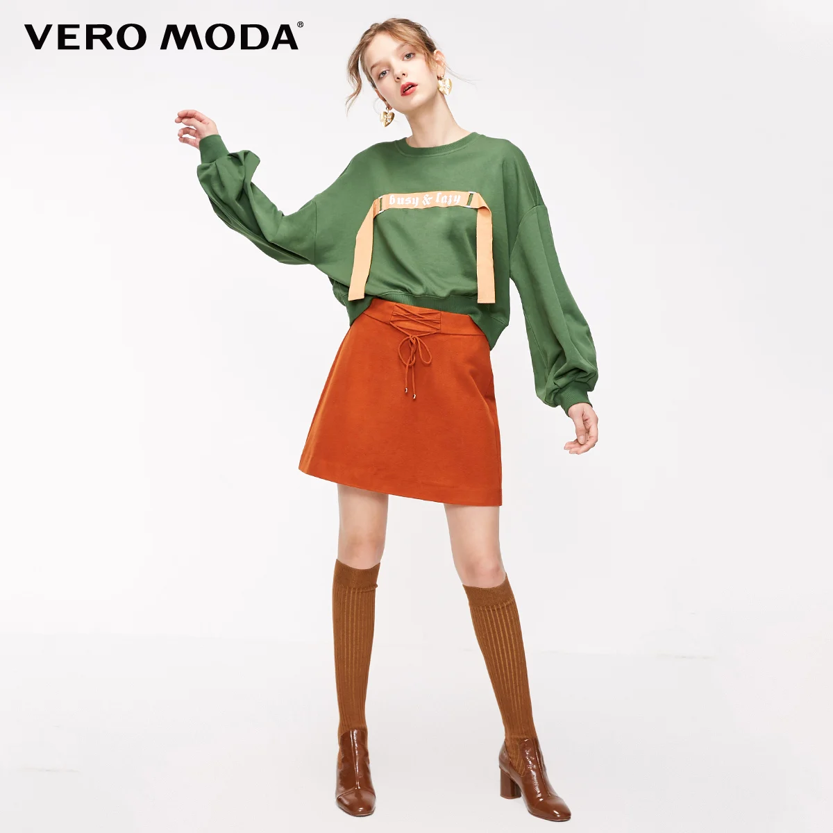 Vero Moda Женская кружевная юбка с подкладом | 31911G503