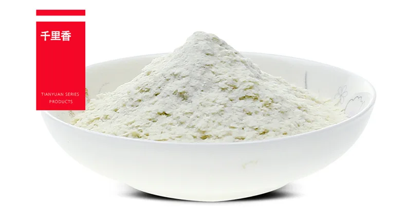 Приманка Tianyuan, приманка для карпа, красновато-желтый, Juneng, Пятый элемент, Trinidad Hong, Tianyuan, карп, пять элементов, Trinidad 2 S