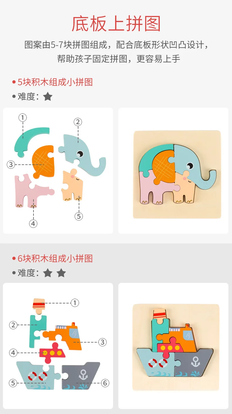 13639692702_27934231