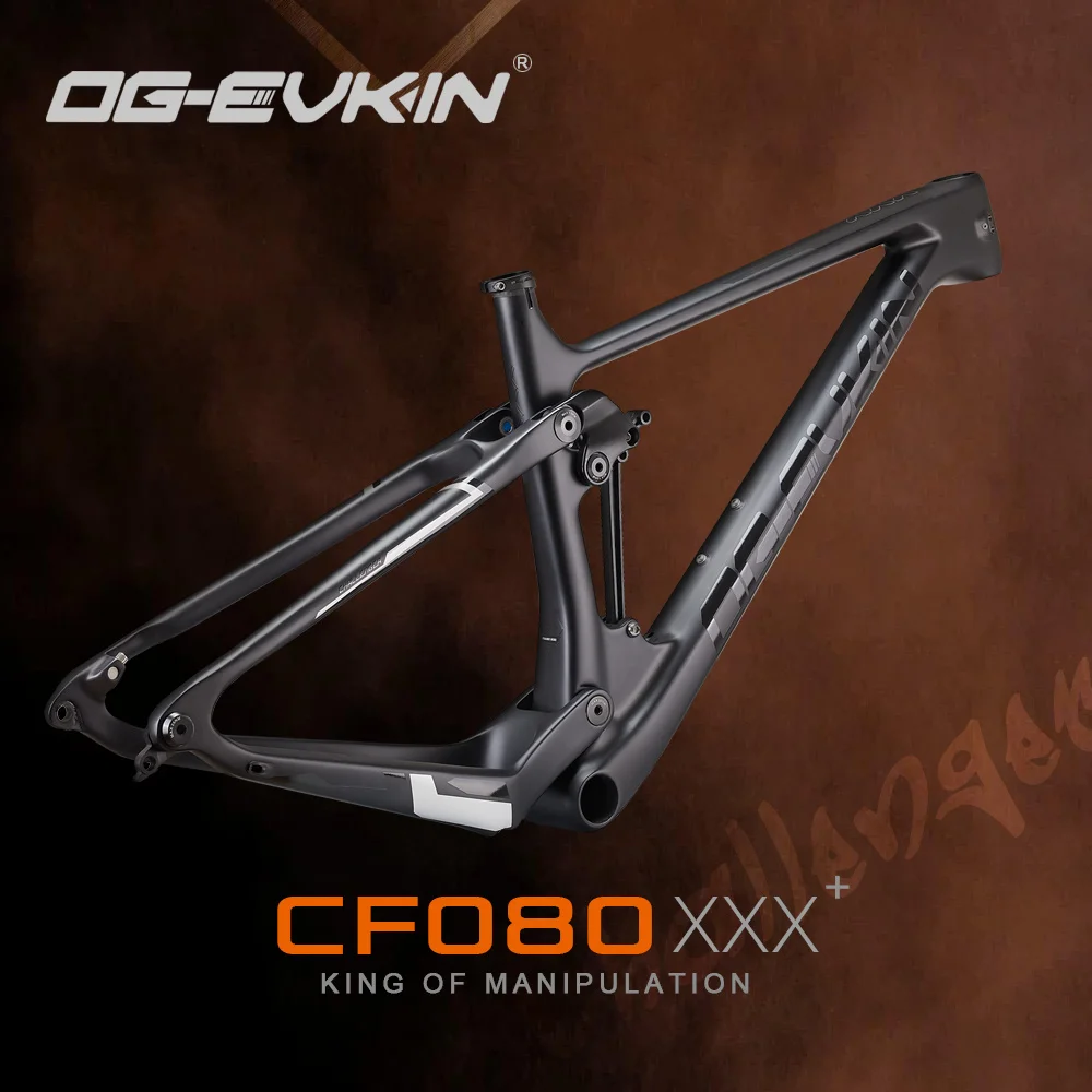 OG-EVKIN CF-080 карбоновая полная Подвеска для горного велосипеда 29er 12V Boost 12X148 Thru-Axle 2 35
