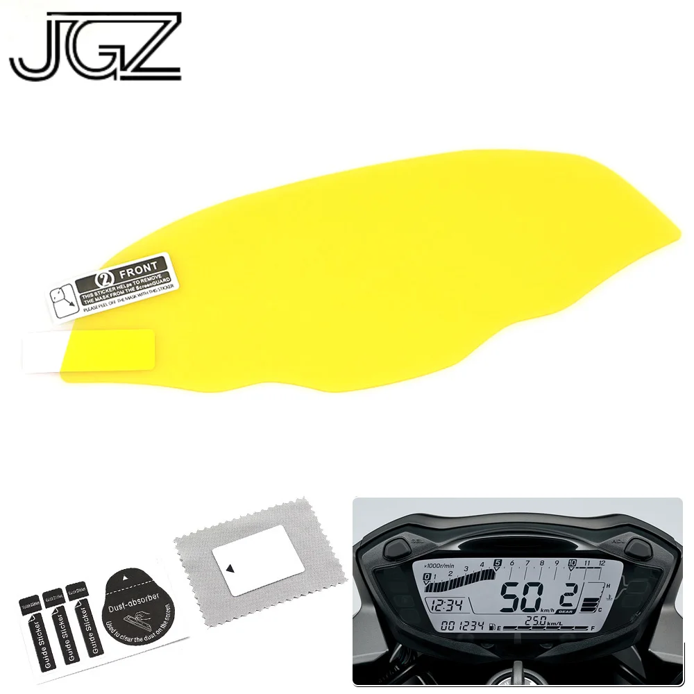 Защитная пленка спидометра для мотоцикла приборной панели SUZUKI SV650 SV650X S750 S750Z S1000