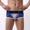EXILIENS New Sexy Men Underwear Boxer Para Hombre Hollow Mens Boxers Cuecas Masculina Boxershorts Man Panties Size L-4XL 123001 ► Photo 3/6