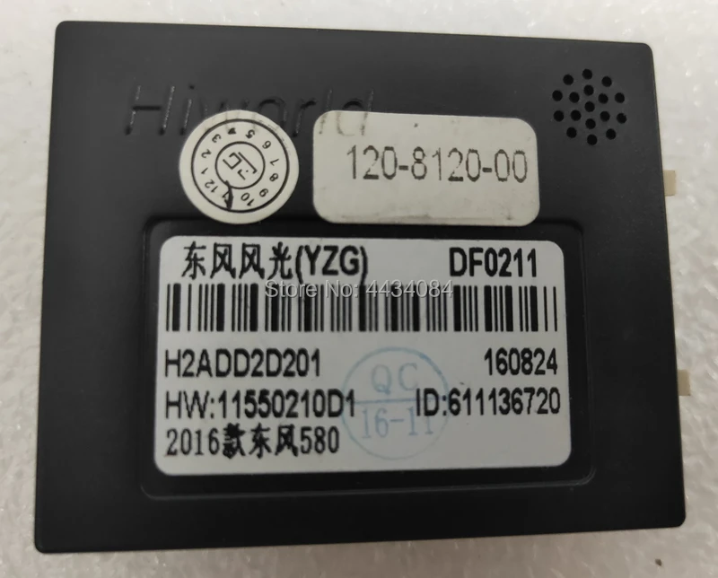 Ouchuangbo Автомобильный gps головное устройство Радио android 8,1 для Dongfeng XiaoKang DFSK glory 580 поддержка 4 ядра HD экран 32 ГБ карта Чили