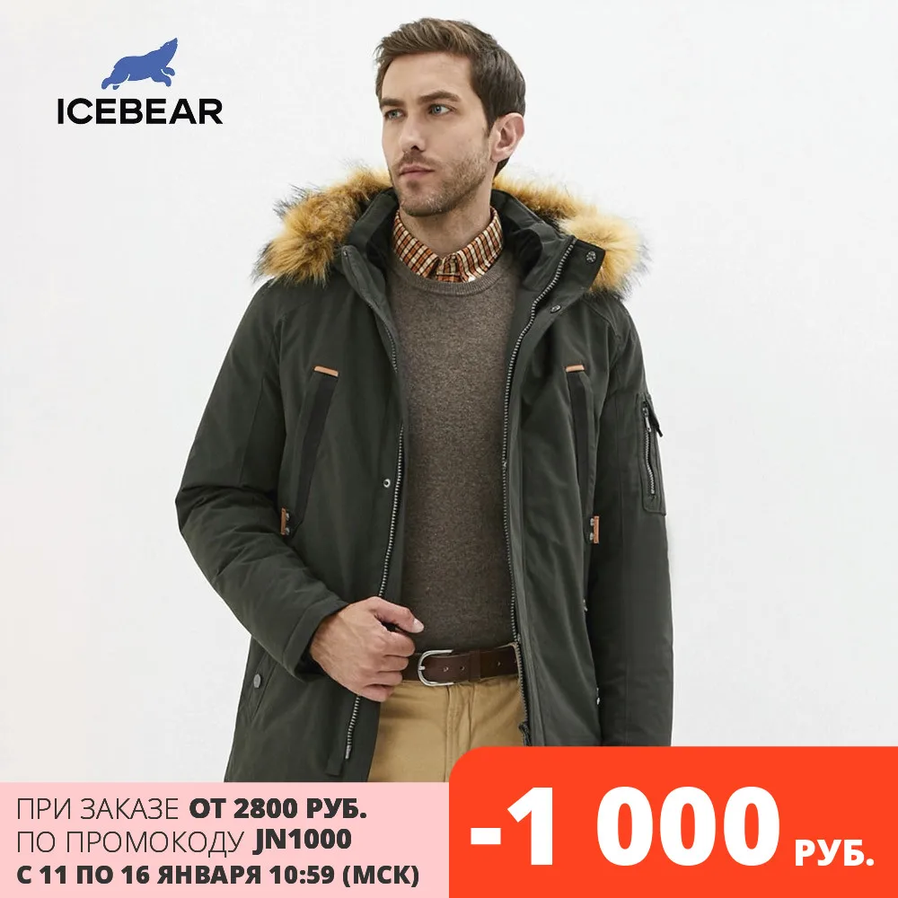  ICEbear 2020 новая зимняя мужская куртка средней длины, хлопковая куртка с меховым воротником, брендовая одежда MWD20897D