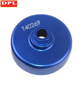 

OEM Tool T40269 Camshaft Turning Adapter Socket For VW Audi A6 A7 A8