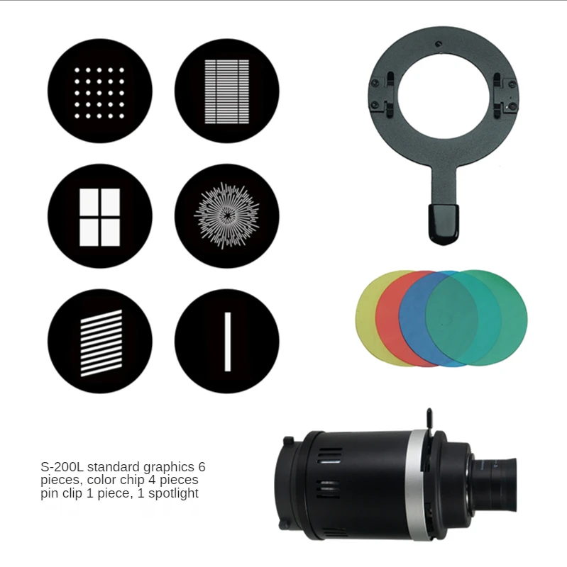 Снуты оптический конденсаторный луч 1500 Вт вспысветильник светодиодный