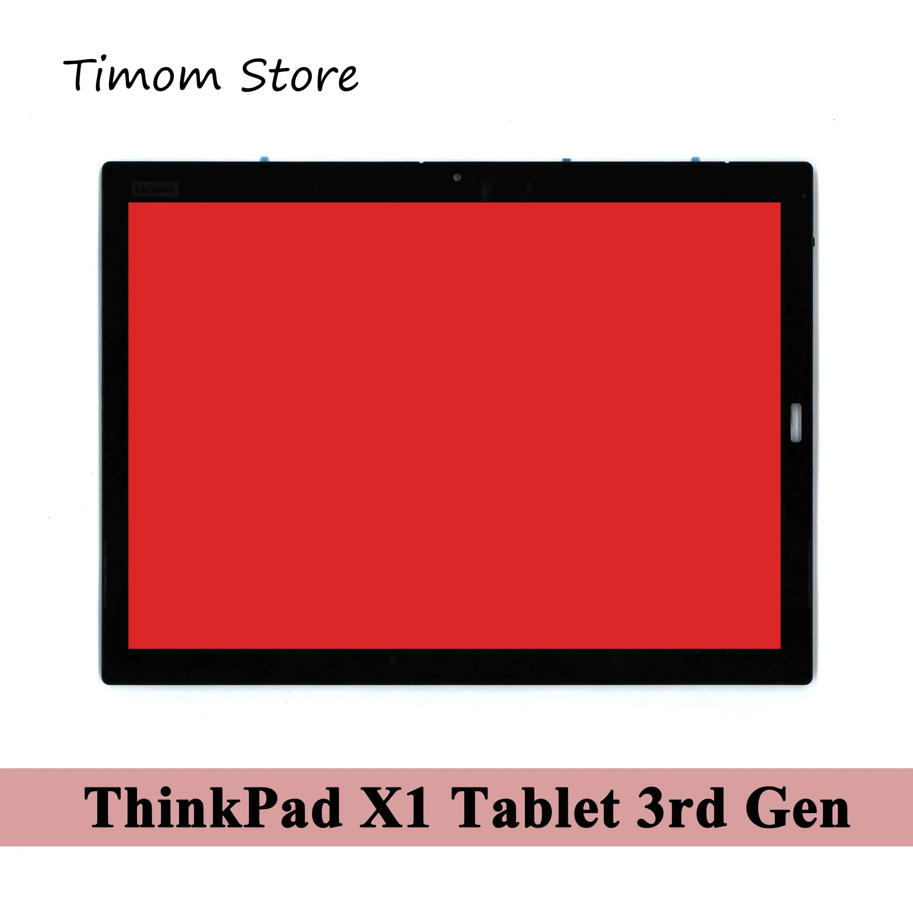 01AW893 01AW894 для планшета ThinkPad X1 3rd Gen 20KJ 20KK 3000*2000 40pin глянцевые сенсорные ЖК сборки LG LP130QP1 SPA1 LPM130M364|ЖК-экран
