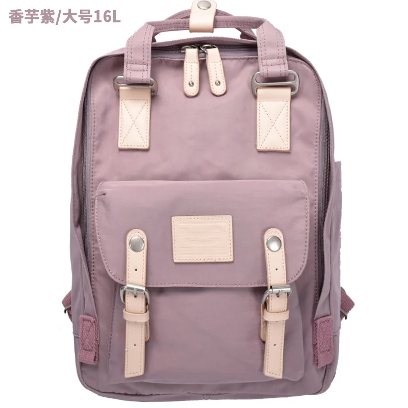 Женский рюкзак, высокое качество, Mochila Mujer, Модный женский рюкзак для путешествий, 7л, повседневный рюкзак Mochilas Viajes, Противоугонный рюкзак - Цвет: Toon purple16L