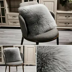 2/4X Grey Fluffy Faux Fur Soft Plush Pillow Case Cover Cushion Home Sofa Decor