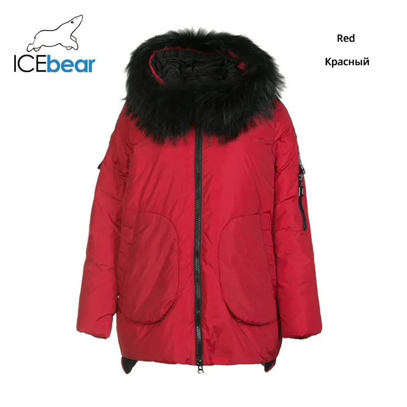 ICEbear зимний длинный женский пуховик модная теплая Женская куртка с капюшоном Брендовая женская одежда GN118125P - Цвет: G370