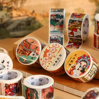 

4PCS/LOT national tide plan decorative paper tape masking tape washi tape